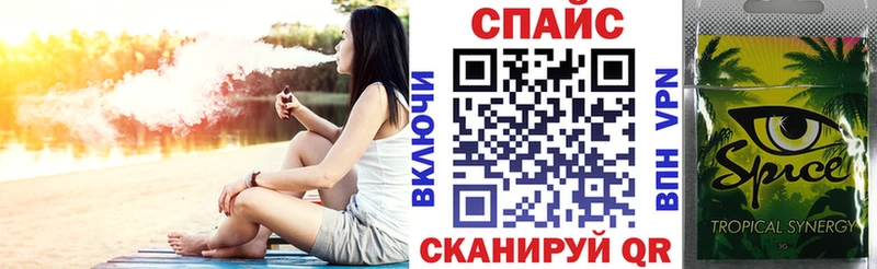 БУТИРАТ Butirat  сколько стоит  Калининск 