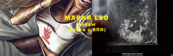 MDMA Premium VHQ Нязепетровск