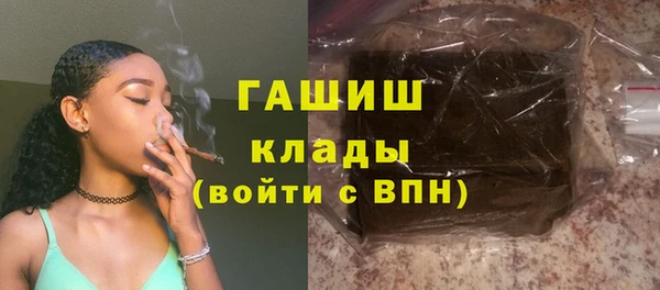 СК Нягань