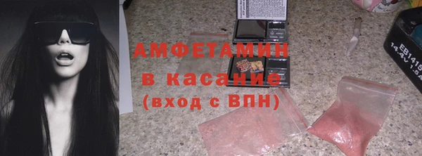 MDMA Premium VHQ Нязепетровск