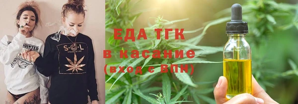 MDMA Premium VHQ Нязепетровск