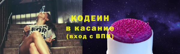 MDMA Premium VHQ Нязепетровск