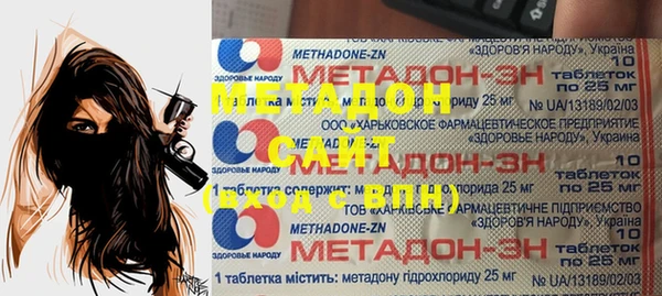 СК Нягань