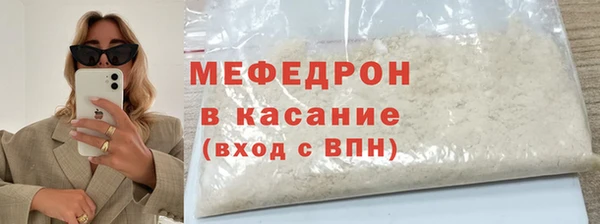 СК Нягань