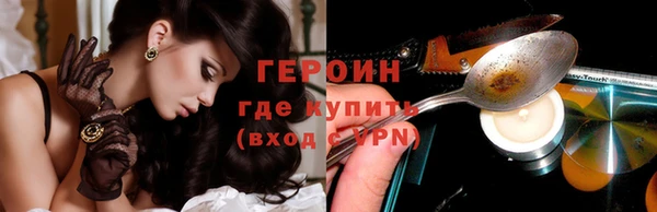 apvp Осташков