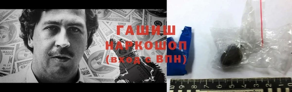 СК Нягань