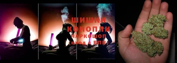 MDMA Premium VHQ Нязепетровск