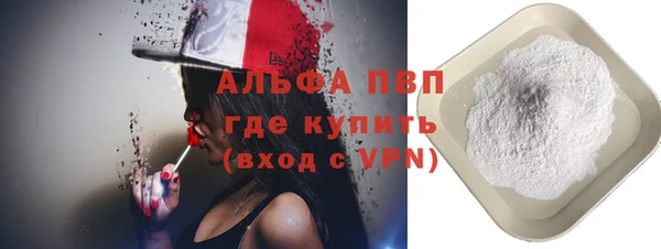 MDMA Premium VHQ Нязепетровск