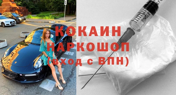бошки Остров
