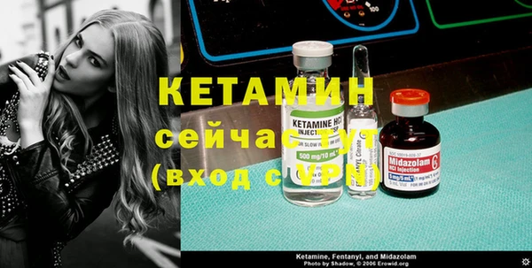 прущая мука Дубовка