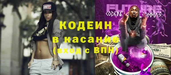 кристаллы Няндома
