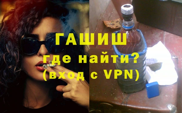СК Нягань
