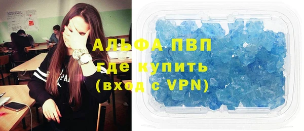 MDMA Premium VHQ Нязепетровск