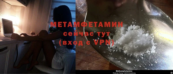 СК Нягань