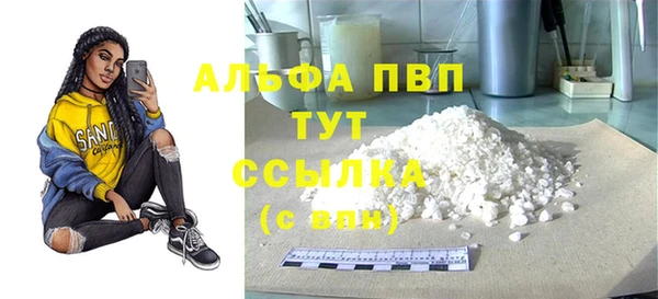 мяу мяу мука Новокубанск