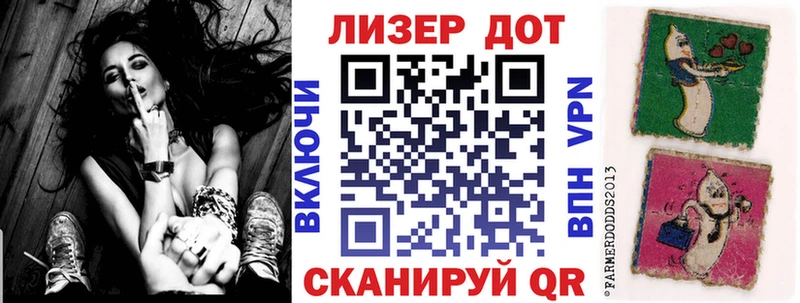 Марки NBOMe 1,5мг  ОМГ ОМГ зеркало  Калининск 